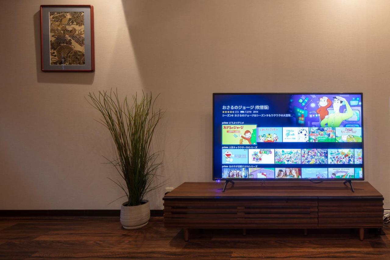 Chikyuutabikazoku Usj Ⅱ Villa Osaka Buitenkant foto